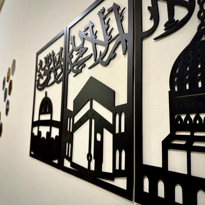 Three Frames Kalma - Unique Islamic Wooden Art 2024